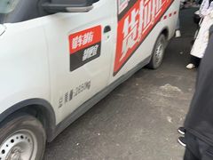 -江杨农产品批发市场