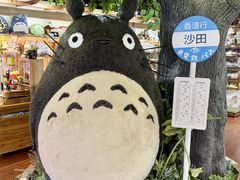 -新城市广场