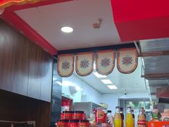 -大嘻咹biangbiang面(历史博物馆店)