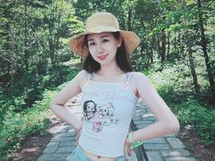 -五营红松林海景区