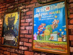 -MAX伯爵趣味互动密室逃脱(大坪D馆店)