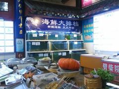 -江宁会馆(劈柴院店)