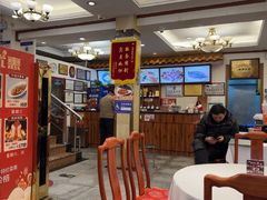 -峨嵋酒家(地安门店)