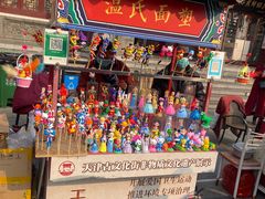 -古文化街旅游区