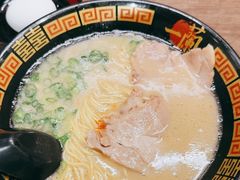 -一兰拉面(梅田阪急东通店)