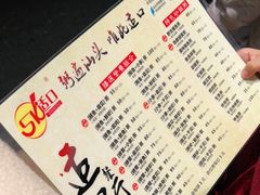 -适口餐厅砂锅粥(公信路总店)