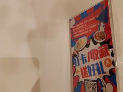 -渝信川菜(西单店)