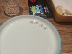 -江城老胖串店·海鲜·小龙虾(世光路店)