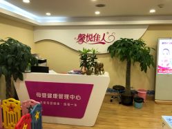 点击看大图 -康乃馨·馨悦佳人(鹭江店)