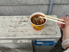 -王记生烫牛杂面馆(兰陵路店)