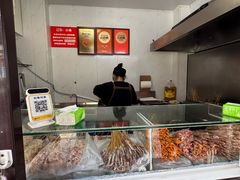 -辽B·小串(总店)