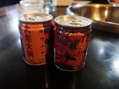 -大龙火锅(老店)