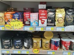 -JustFresh捷德鲜超市(西康店)