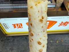 -杨记乳扇·雕梅