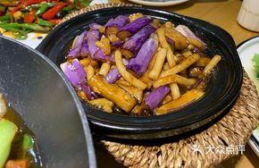 Fish-Flavored Eggplant with Rice Noodles