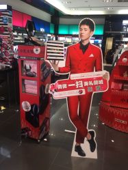 -丝芙兰Sephora