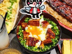 温泉蛋鳗鱼饭-名代宇奈备长炭烧鳗鱼居酒屋