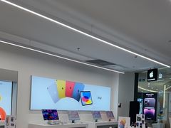 -Apple授权专营店(德汇万达店)