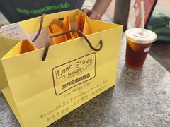 -安德鲁饼店(总店)