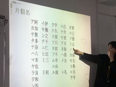 -华兴日语学校(总校)