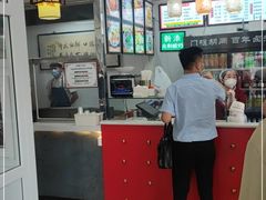 -门框胡同百年卤煮(新街口店)