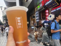 -柏曼酒店(重庆解放碑洪崖洞店)