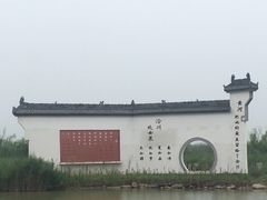景点-处女泉风景名胜区