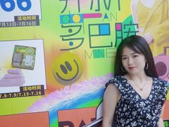 -天虹购物中心(石路店)