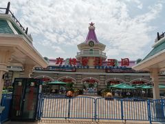 -厦门方特梦幻王国