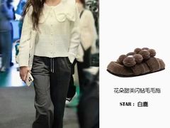 -伊势丹(现代城店)