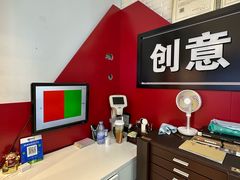 -横岗眼镜城