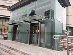 -新百广场(地铁站)