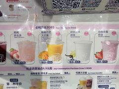 -DQ·蛋糕·冰淇淋(太原街万达店)