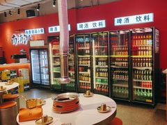 -南浦洞烤肉·新世界版(奥体店)