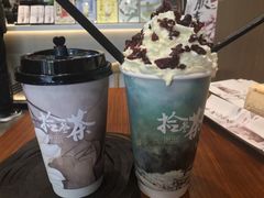 -拾叁茶(罗汉巷店)