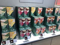 -好利来(团结湖店)