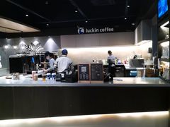 -瑞幸咖啡(新世界中心店)