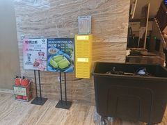 -天津瀚金佰九号温泉酒店(南楼地铁站店)