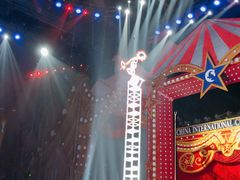 -珠海横琴长隆《卡卡虎奇遇记》