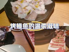 -韩味园果木炭烤鲜肉(陵东街店)