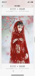 点击看大图 -盘子女人坊古装写真摄影(南京总店)