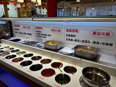 -犇鼎牛潮汕牛肉火锅(新辰里学清路店)