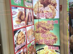 -味味香(团结湖店)