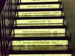 -思南书局·诗歌店