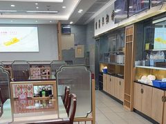 -日月永和中国餐饮名店(凤凰店)