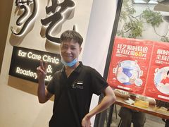-耳艺采耳·足疗·按摩SPA(市桥店)