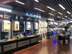 -苏宁易购(Suning Pro南京山西路店)