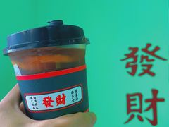 -新荔园茶餐厅(荔湾区府宿舍大院店)