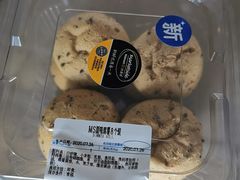 -沃尔玛购物广场(仓山万达店)