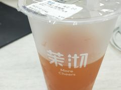 -茉沏(相城天虹店)